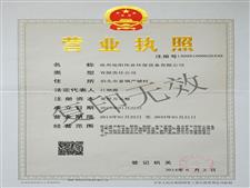 旭陽偉業-泊頭除塵器